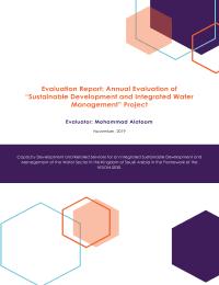 Annual Evaluation of Project: Sustainable Development and Integrated Water Management