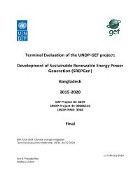 Terminal Evaluation of Development of Sustainable Renewable Energy Power Generation (SREPGEN) Project