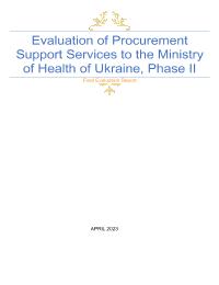 Procurement Support Services to the Ministry of Health of Ukraine (phase II)