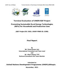 Terminal evaluation of Rural energy technology promotion project