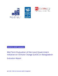 Mid-Term Evaluation of the Local Government Initiative on Cliate Change (LoGIC)