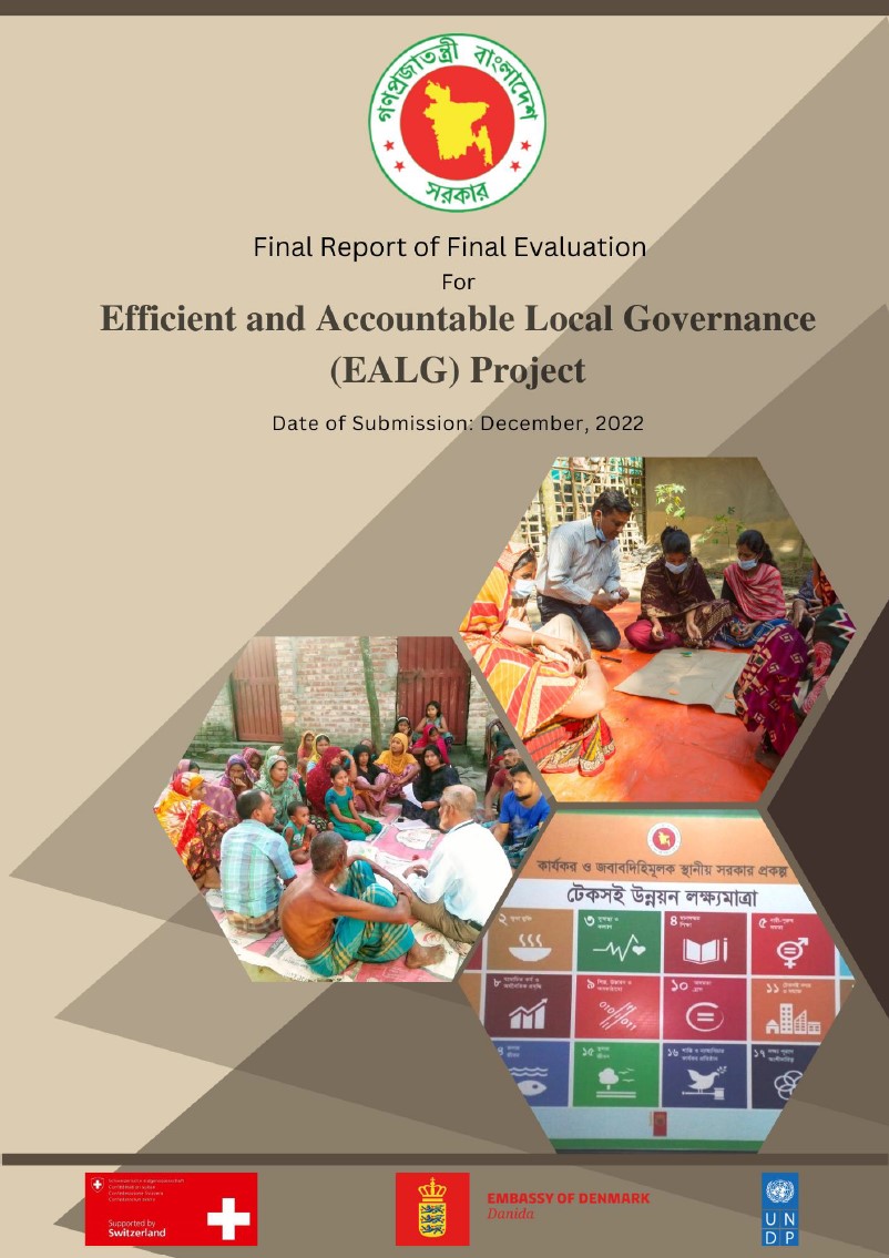 Final Evaluation: Efficient and Accountable Local Governance (EALG)
