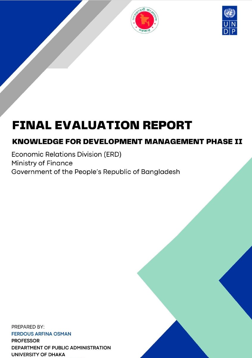 Final Evaluation:  Knowledge for Development Management (K4DM) Phase-II