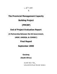 Provincial Management Capacity Building Project (PMCBP)