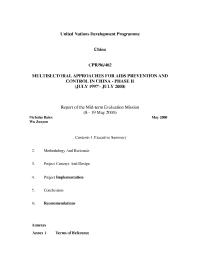 MULTISECTORAL APPROACHES FOR AIDS PREVENTION AND CONTROL IN CHINA - PHASE II