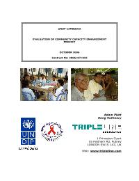 Evaluation of Community Capacity Enhancement Project (HIV/AIDS project component) 2003-2006