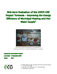 PIMS 1273 CC FP: Improving the Energy Efficiency of Municipal Heating and Hot Water Supply