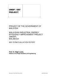 Malaysian Industrial Energy Efficiency Improvement Project