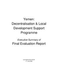 Yemen: Decentralization Local Development Support Programme (DLDSP)