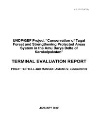 PIMS 2109 BD MSP: Conservation of  Tugai Forest