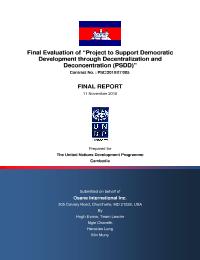 Project to Support Democratic Development through Decentralization and Deconcentration