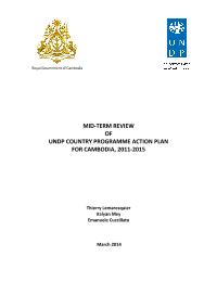 Mid-term review of UNDP country programme action plan for Cambodia, 2011-2015