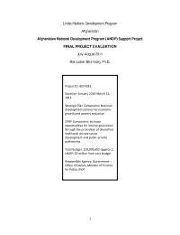 Afghanistan National Development Program (ANDP)