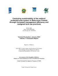 UNDP/GEF project "Catalyzing of the weatland protected area system in Belarusian Polesie through increased management efficiency and realigned land use practices" final evaluation