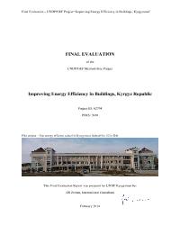 GEF: Energy Efficiency in Buildings