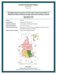 Terminal Evaluation Report: Strengthening the Capacity of Valunerable Coastal Communities to Address the Risk of Climate Change and Extreme Weather Events