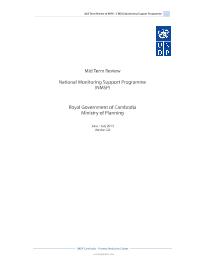 National Strategic Development Plan / Cambodia MDG Monitoring Project  - MTR