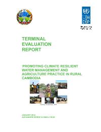 Promoting Climate Resilient Water Resources Management and Agricultural Practices in rural Cambodia (NAPA Follow Up) - TPE