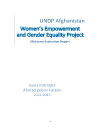 Mid-term Evaluation of Women's Empowerment and Gender Equality Project (GEP)