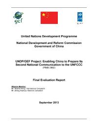 Enabling China to Prepare Its Second National Communication to the UNFCCC