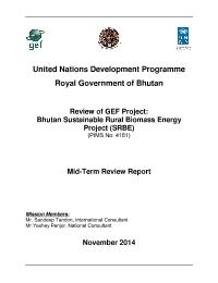 Mid Term Evaluation: Sustainable Rural Biomass Energy Project