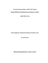 Energy Efficiency Standards and Labeling in Jordan