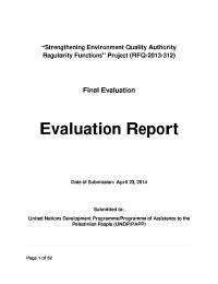 Strengthening Environment Quality Authority Regulatory Functions