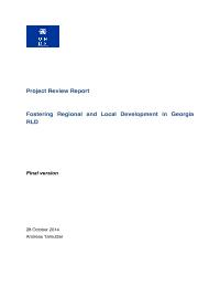 Mid term evaluation for the project: Fostering Regional and Local Development in Georgia