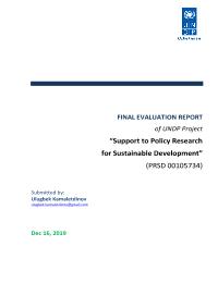 Final evaluation: Policy research project with IFMR and CER