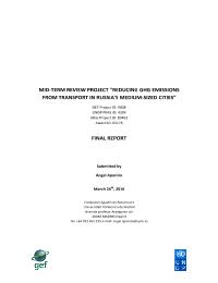 Reducing GHG emissions from road transport in Russia's medium-sized cities: Russian Urban Sustainable Transport