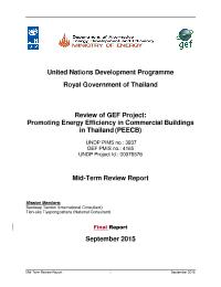 Mid-Term Review Report: Promoting Energy Efficiency in Commecial Buildings in Thailand (PEECB)