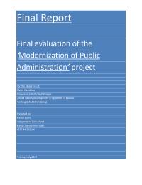 Modernization of Public Administration