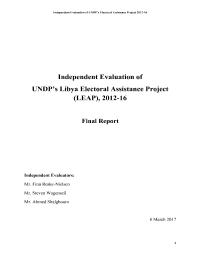 To evaluate the impacts of LEAP project during the period 2012-2015