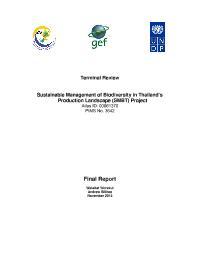 Terminal Review: Sustainable Management of Biodiversity in Thailand's Production Landscape (SMBT) Project