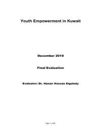 Youth Empowerment in Kuwait