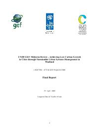 Mid-Term Review: Achieving Low Carbon Growth in Cities through Sustainable Management in Thailand