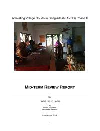 Mid-term Evaluation of Activating Village Courts in Bangladesh Project - Phase II