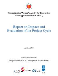 Mid-term Evaluation of 1st phase of Strengthening Women’s Ability for Productive New Opportunities Project