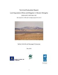 Terminal evaluation of the project on Land Degradation Offset and Mitigation