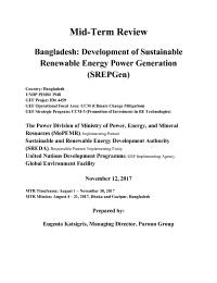Mid-term Evaluation of Development of Sustainable Renewable Energy Power Generation (SREPGEN) Project