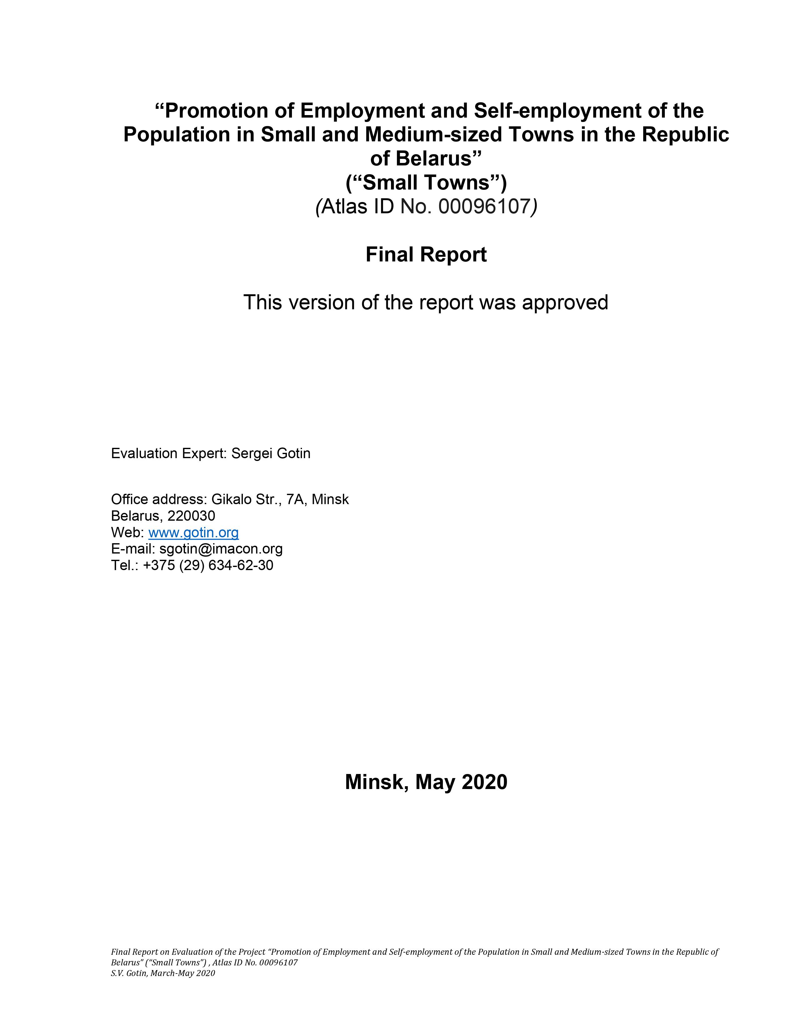 Promotion of employment and self-employment of the population in small and medium-sized towns in the Republic of Belarus, FInal report