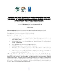 Preparation of Third National Communication and other new information to the UNFCCC (CPD Output 3.1)