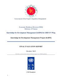 Final Evaluation of Knowledge for Development Management (K4DM) project