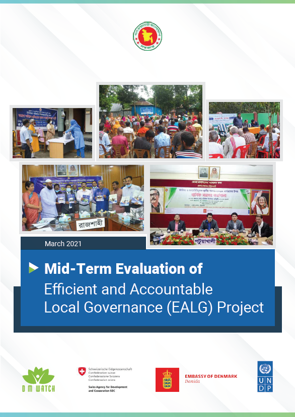 Mid-term Evaluation of Efficient and Accountable Local Governance (EALG) project