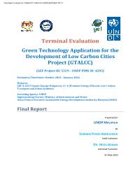 Terminal Evaluation for Green Technology Application for Low Carbon Cities