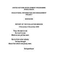 Educational Information and Management Project