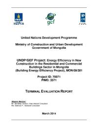 Final Evaluation on Building Energy Efficiency Project