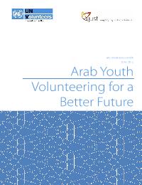 Mid-term Evaluation of Regional Project Arab Youth for a Better Future