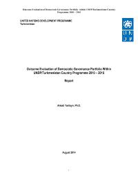 Report Cover Image